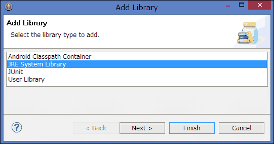 「Add Library」を押すと表示されるダイアログ